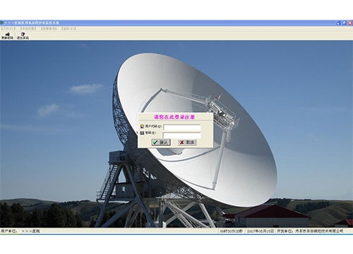 北京氣體壓力監測儀遠程監控系統
